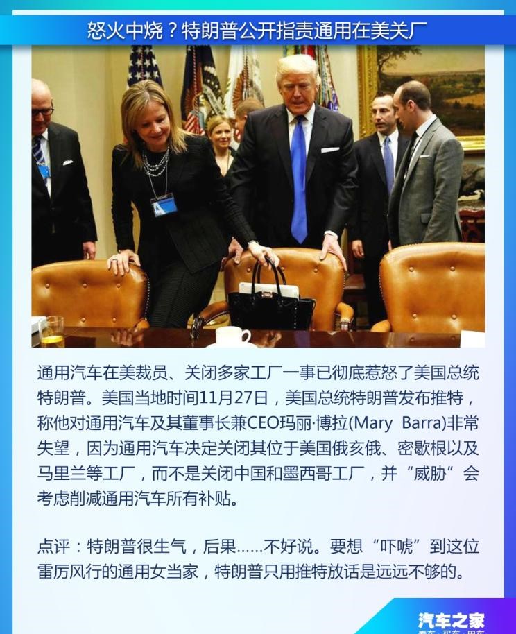  大众,途岳,途观L,宝来,迈腾,帕萨特,速腾,途铠,探歌,途锐,探影,Polo,探岳,高尔夫,一汽-大众CC,途昂,揽巡,桑塔纳,凌渡,揽境,朗逸,爱驰,爱驰U6,爱驰U5,蔚来,蔚来ES5,蔚来EC7,蔚来ES7,蔚来ET7,蔚来EC6,蔚来ES8,蔚来ES6,蔚来ET5,江淮,骏铃V5,帅铃Q3,康铃J3,江淮T8,星锐,江淮T6,悍途,骏铃V3,恺达X5献礼版,江淮iEVA50,恺达X5,骏铃V6,江淮iEV7,骏铃E3,康铃H3,帅铃Q6,康铃J5,骏铃V8,恺达X6,帅铃Q5