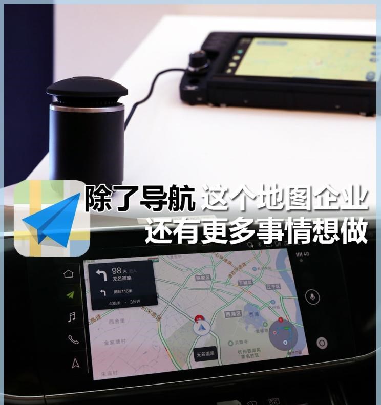  福特,福克斯