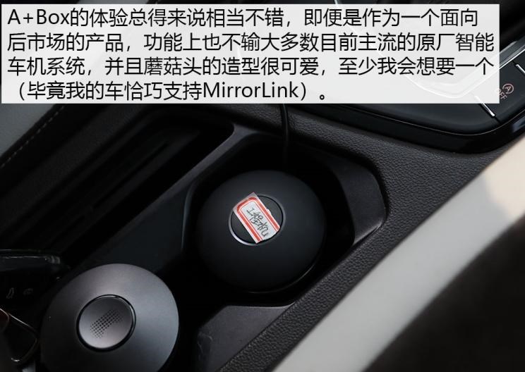  福特,福克斯