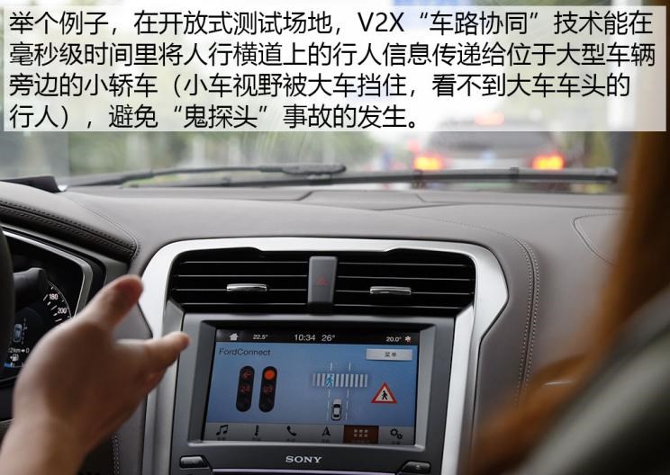  福特,福克斯