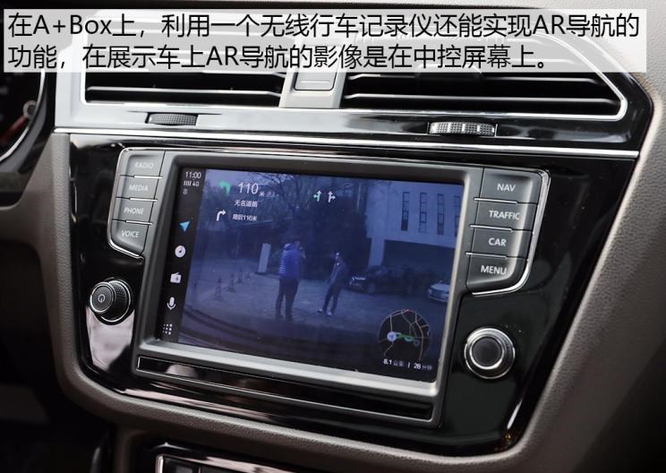  福特,福克斯