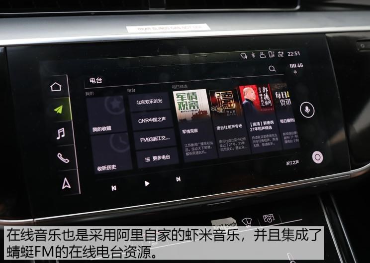  福特,福克斯