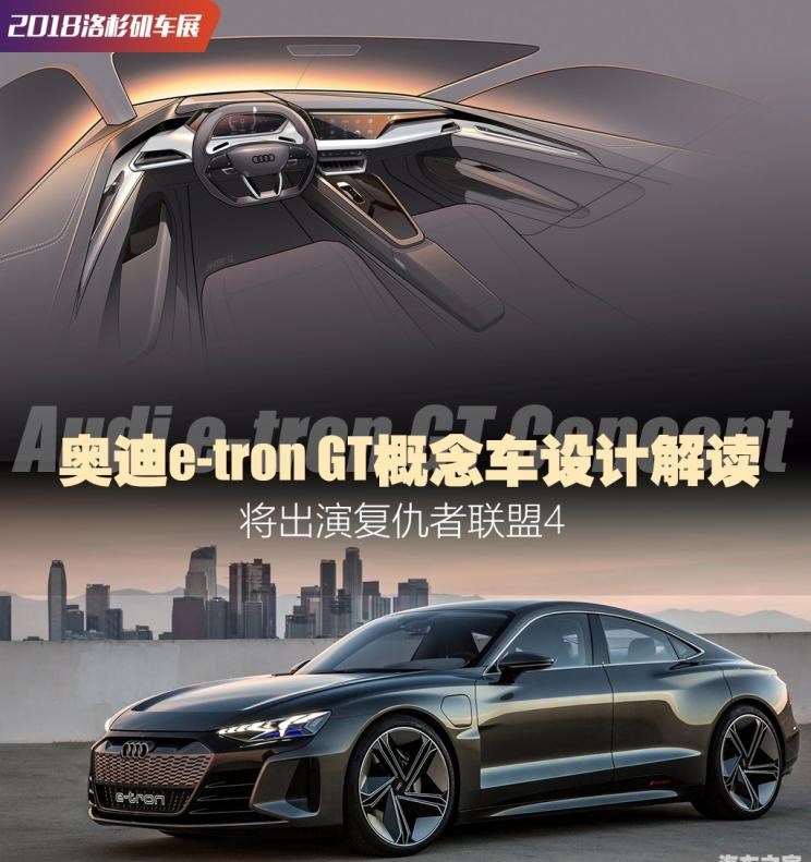  SWM斯威汽车,钢铁侠