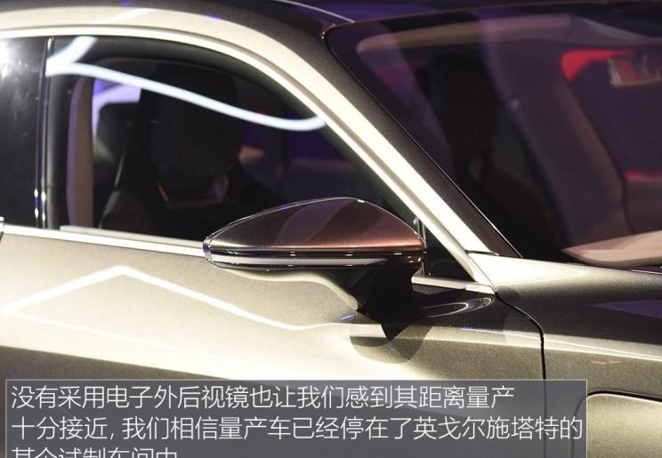 SWM斯威汽车,钢铁侠