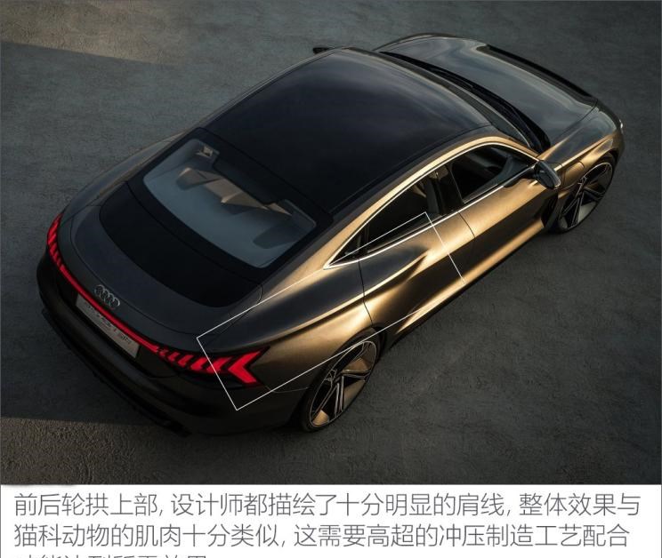  SWM斯威汽车,钢铁侠