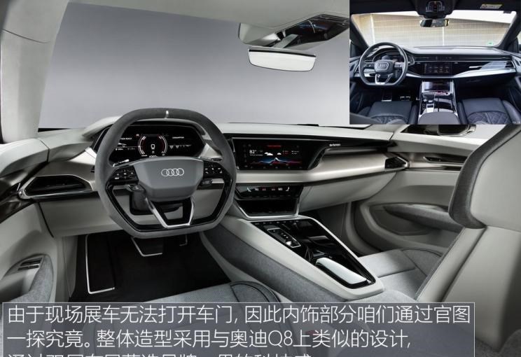  SWM斯威汽车,钢铁侠