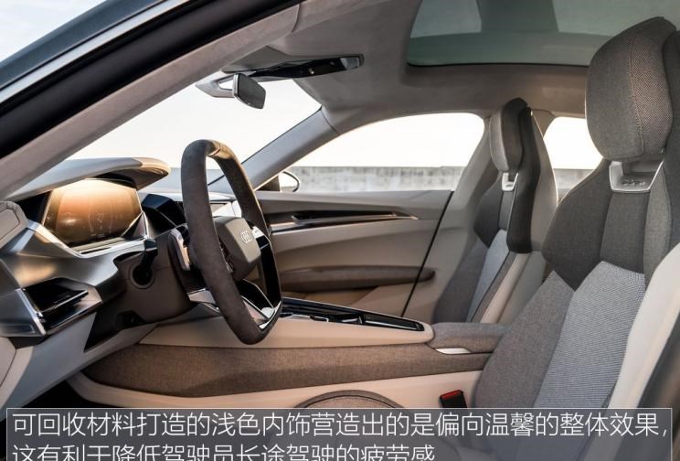  SWM斯威汽车,钢铁侠