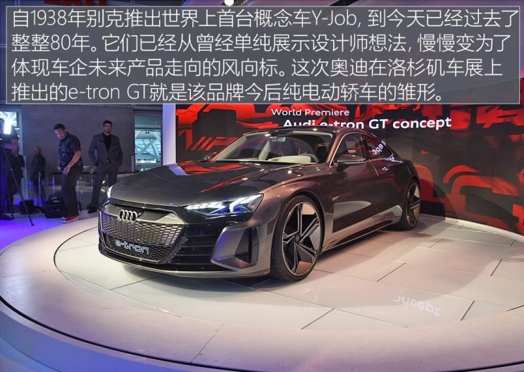  SWM斯威汽车,钢铁侠