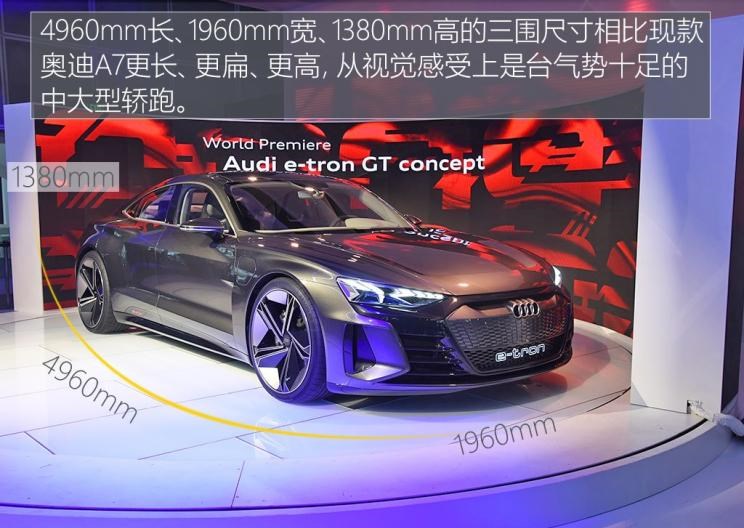  SWM斯威汽车,钢铁侠