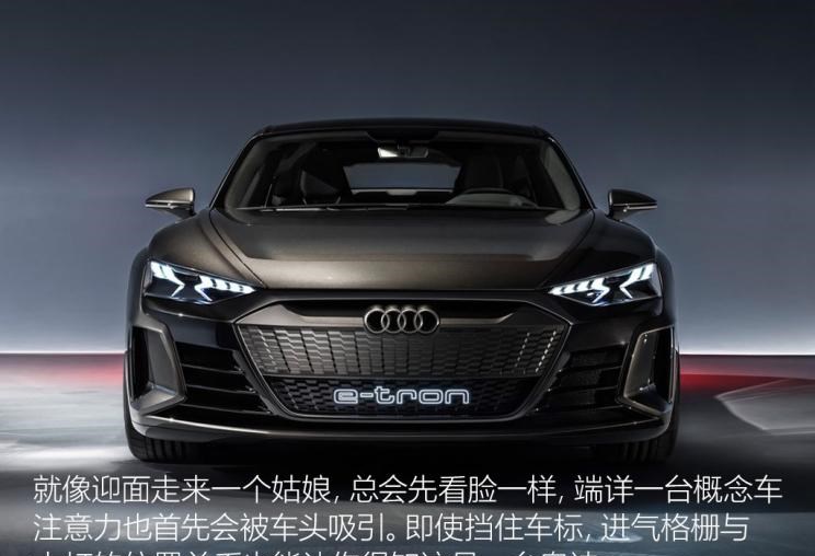  SWM斯威汽车,钢铁侠