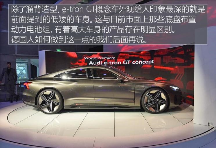  SWM斯威汽车,钢铁侠