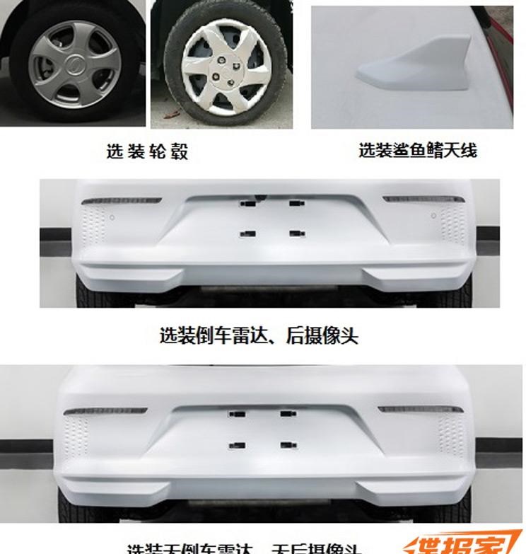  路虎,发现