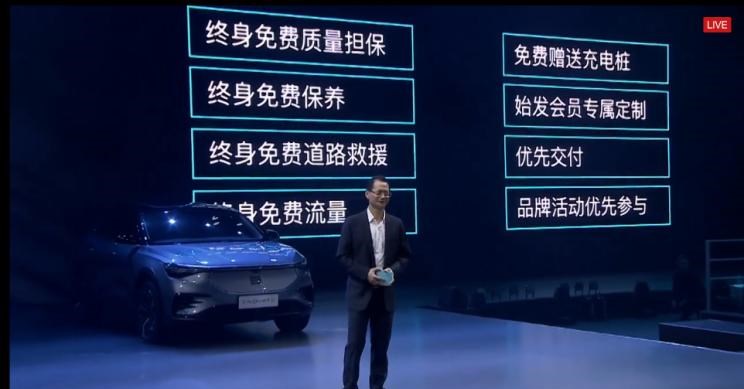  特斯拉,Model 3,天际汽车,天际ME7