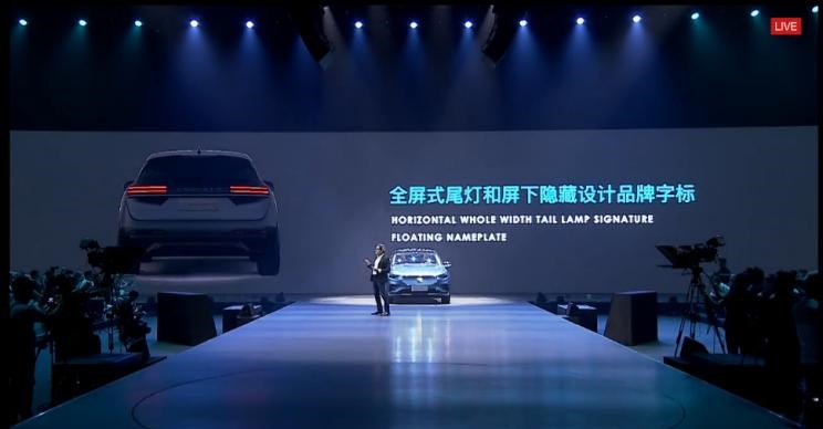  特斯拉,Model 3,天际汽车,天际ME7