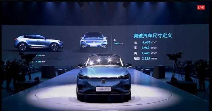 特斯拉,Model 3,天际汽车,天际ME7