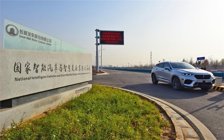  DS,DS 3 E-TENSE,DS 9 E-TENSE,DS 7,DS 9,长城,风骏7 EV,炮EV,风骏7,风骏5,山海炮,金刚炮,炮