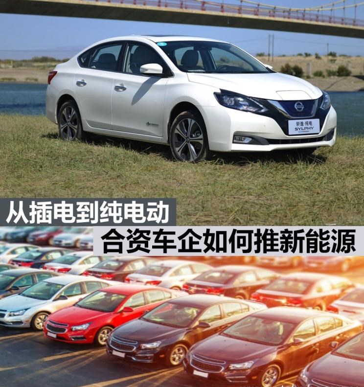  日产,轩逸,比亚迪,汉