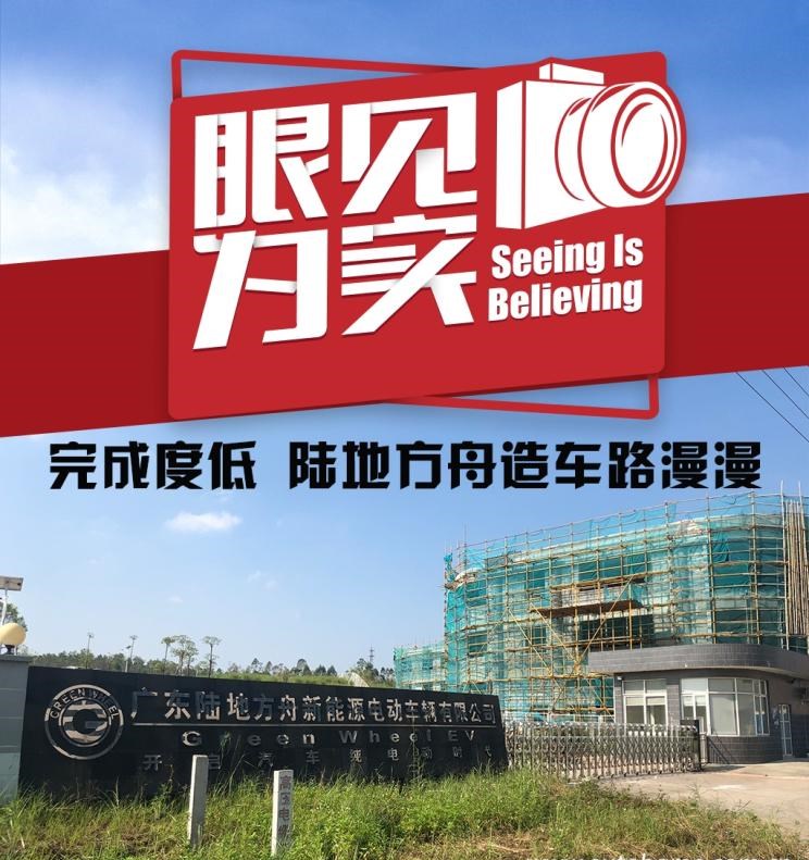  江铃,顺达窄体,域虎9,凯运升级版,宝典,特顺,江铃福顺,凯锐EV,顺达EV,域虎EV,凯威,E路顺,凯运蓝鲸,顺威,特顺EV,顺达宽体,域虎7,敏安汽车,敏微ET1,大众,途岳,途观L,宝来,迈腾,帕萨特,速腾,途铠,探歌,途锐,探影,Polo,探岳,高尔夫,一汽-大众CC,途昂,揽巡,桑塔纳,凌渡,揽境,朗逸,蔚来,蔚来ES5,蔚来EC7,蔚来ES7,蔚来ET7,蔚来EC6,蔚来ES8,蔚来ES6,蔚来ET5,江淮,骏铃V5,帅铃Q3,康铃J3,江淮T8,星锐,江淮T6,悍途,骏铃V3,恺达X5献礼版,江淮iEVA50,恺达X5,骏铃V6,江淮iEV7,骏铃E3,康铃H3,帅铃Q6,康铃J5,骏铃V8,恺达X6,帅铃Q5