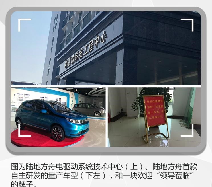  江铃,顺达窄体,域虎9,凯运升级版,宝典,特顺,江铃福顺,凯锐EV,顺达EV,域虎EV,凯威,E路顺,凯运蓝鲸,顺威,特顺EV,顺达宽体,域虎7,敏安汽车,敏微ET1,大众,途岳,途观L,宝来,迈腾,帕萨特,速腾,途铠,探歌,途锐,探影,Polo,探岳,高尔夫,一汽-大众CC,途昂,揽巡,桑塔纳,凌渡,揽境,朗逸,蔚来,蔚来ES5,蔚来EC7,蔚来ES7,蔚来ET7,蔚来EC6,蔚来ES8,蔚来ES6,蔚来ET5,江淮,骏铃V5,帅铃Q3,康铃J3,江淮T8,星锐,江淮T6,悍途,骏铃V3,恺达X5献礼版,江淮iEVA50,恺达X5,骏铃V6,江淮iEV7,骏铃E3,康铃H3,帅铃Q6,康铃J5,骏铃V8,恺达X6,帅铃Q5