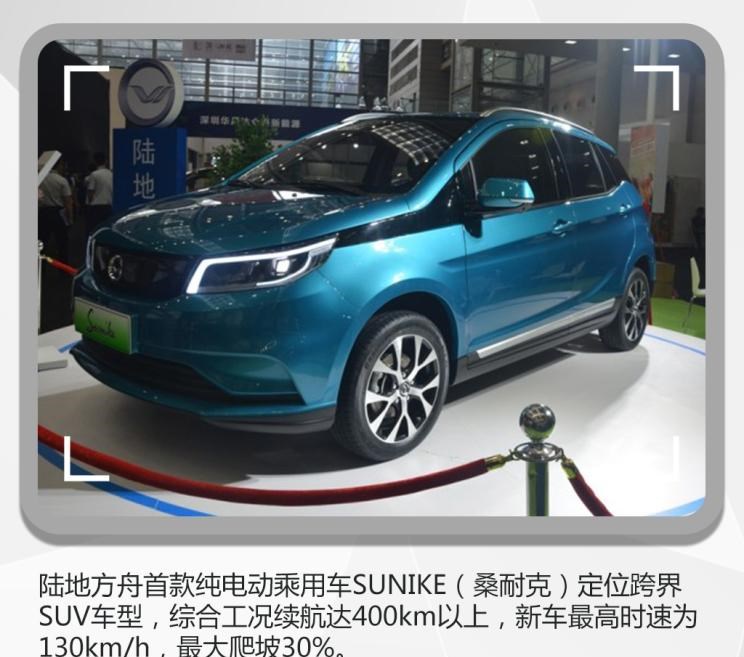  江铃,顺达窄体,域虎9,凯运升级版,宝典,特顺,江铃福顺,凯锐EV,顺达EV,域虎EV,凯威,E路顺,凯运蓝鲸,顺威,特顺EV,顺达宽体,域虎7,敏安汽车,敏微ET1,大众,途岳,途观L,宝来,迈腾,帕萨特,速腾,途铠,探歌,途锐,探影,Polo,探岳,高尔夫,一汽-大众CC,途昂,揽巡,桑塔纳,凌渡,揽境,朗逸,蔚来,蔚来ES5,蔚来EC7,蔚来ES7,蔚来ET7,蔚来EC6,蔚来ES8,蔚来ES6,蔚来ET5,江淮,骏铃V5,帅铃Q3,康铃J3,江淮T8,星锐,江淮T6,悍途,骏铃V3,恺达X5献礼版,江淮iEVA50,恺达X5,骏铃V6,江淮iEV7,骏铃E3,康铃H3,帅铃Q6,康铃J5,骏铃V8,恺达X6,帅铃Q5