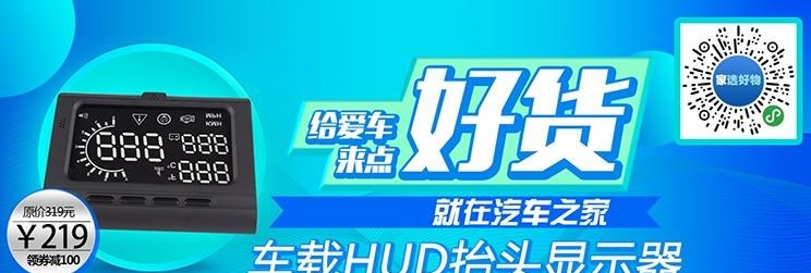  宝马,宝马iX3