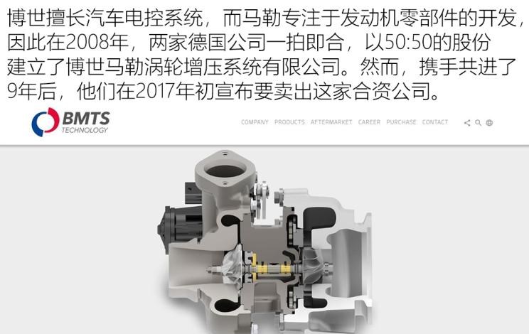  大众,途岳,途观L,宝来,迈腾,帕萨特,速腾,途铠,探歌,途锐,探影,Polo,探岳,高尔夫,一汽-大众CC,途昂,揽巡,桑塔纳,凌渡,揽境,朗逸,三菱,欧蓝德 插电混动(进口),三菱L200,阿图柯,奕歌,劲炫,帕杰罗(进口),欧蓝德