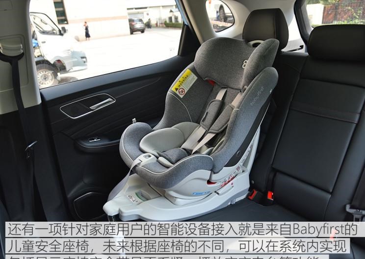  成功汽车,斑马,路虎,发现,名爵,名爵HS