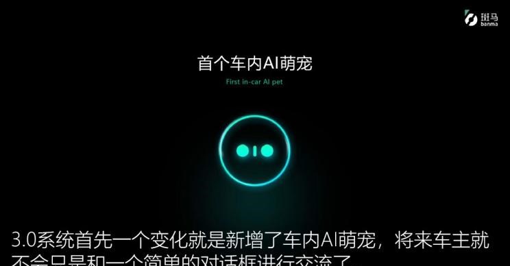  成功汽车,斑马,路虎,发现,名爵,名爵HS