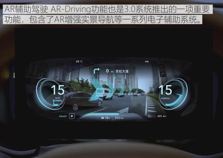  成功汽车,斑马,路虎,发现,名爵,名爵HS