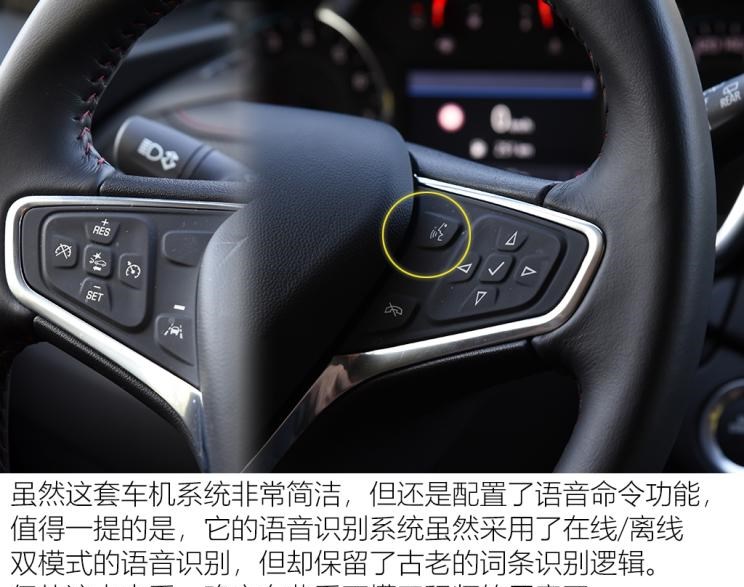  成功汽车,斑马,雪佛兰,探界者