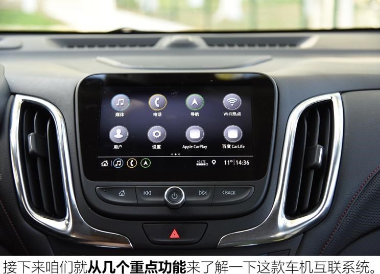  成功汽车,斑马,雪佛兰,探界者