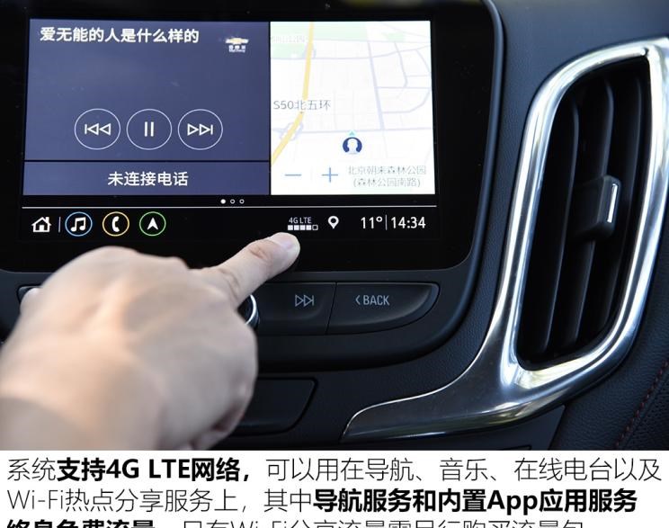  成功汽车,斑马,雪佛兰,探界者