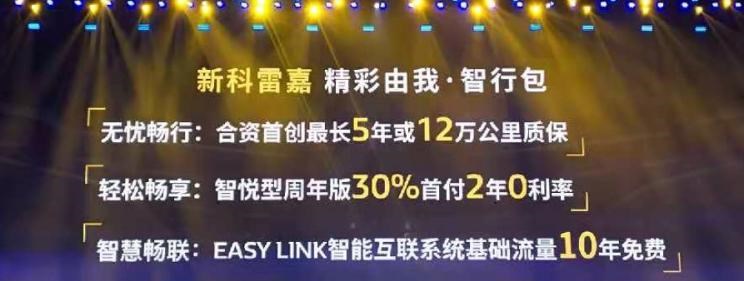  大众,探歌,斯柯达,柯珞克,日产,逍客