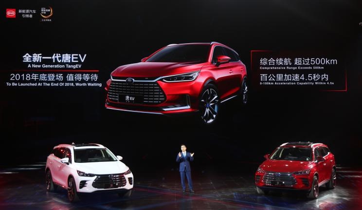  比亚迪,比亚迪V3,比亚迪e6,比亚迪e3,比亚迪D1,元新能源,比亚迪e9,宋MAX新能源,元Pro,比亚迪e2,驱逐舰05,海鸥,护卫舰07,海豹,元PLUS,海豚,唐新能源,宋Pro新能源,汉,宋PLUS新能源,秦PLUS新能源