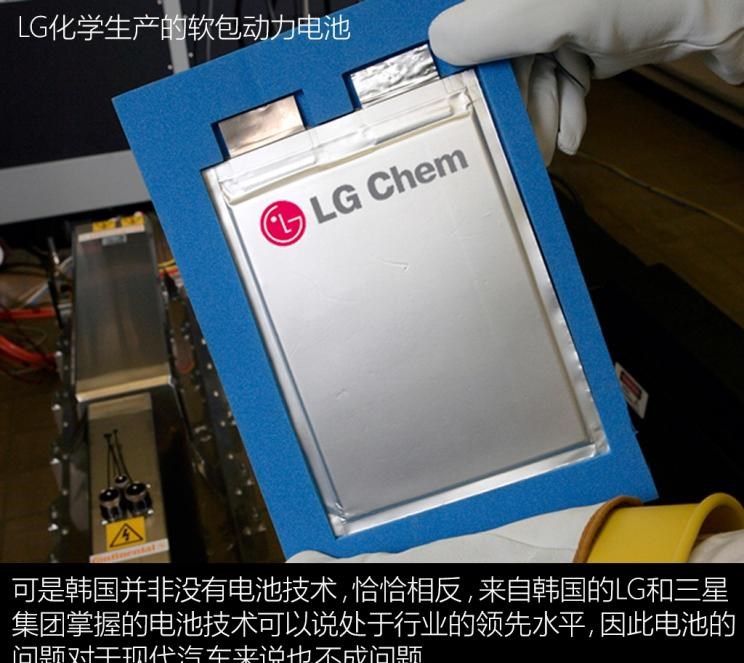  长城,炮,大众,高尔夫,现代,Nexo