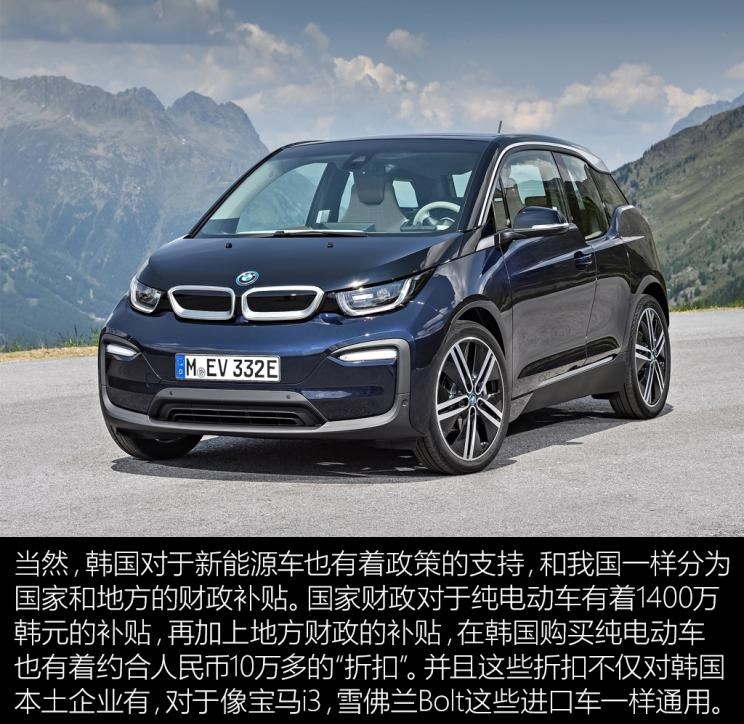  长城,炮,大众,高尔夫,现代,Nexo