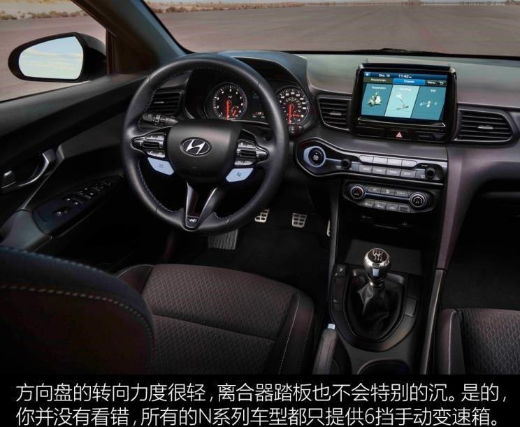  长城,炮,大众,高尔夫,现代,Nexo