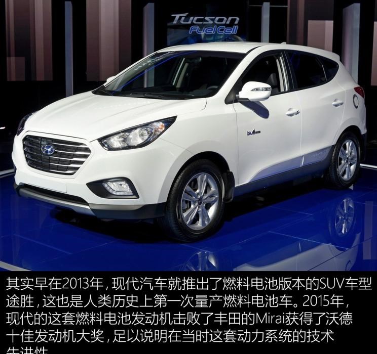  长城,炮,大众,高尔夫,现代,Nexo