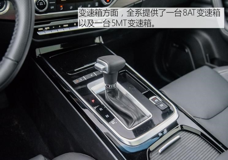  捷途,捷途X70,SWM斯威汽车,SWM斯威X7,东风风光,风光580,捷途X70S