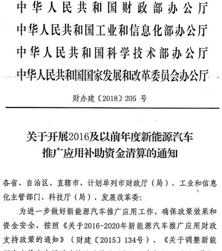  路虎,发现