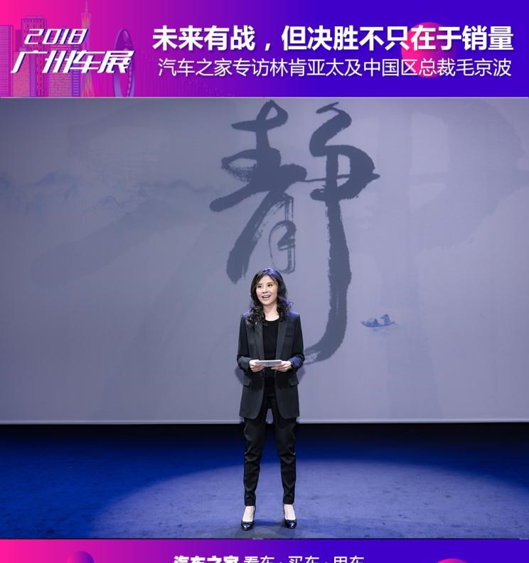  路虎,发现,林肯,航海家,飞行家