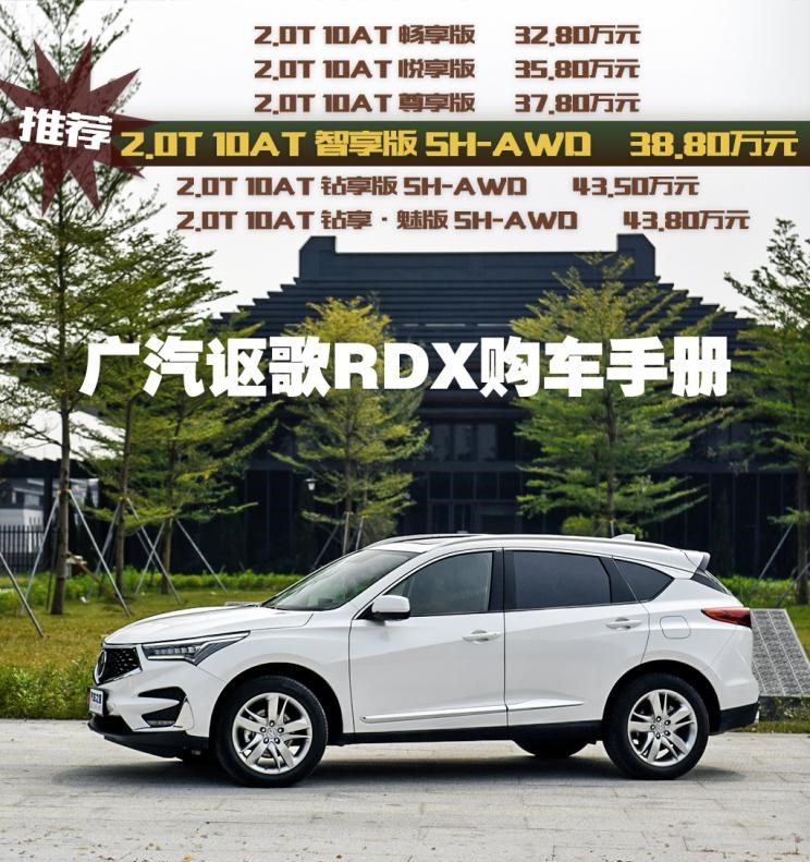  劳斯莱斯,幻影,奥迪,奥迪Q5L,宝马,宝马X3,魏牌,摩卡,路虎,发现,奔驰,奔驰GLC
