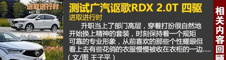  劳斯莱斯,幻影,奥迪,奥迪Q5L,宝马,宝马X3,魏牌,摩卡,路虎,发现,奔驰,奔驰GLC