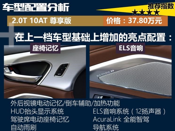  劳斯莱斯,幻影,奥迪,奥迪Q5L,宝马,宝马X3,魏牌,摩卡,路虎,发现,奔驰,奔驰GLC