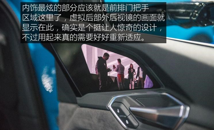  奥迪,奥迪A6L,奥迪Q5L,奥迪A4L,奥迪A5,奥迪Q3,奥迪A6,奥迪A8,奥迪A3,奥迪Q6,奥迪A7L,奥迪Q7,奥迪Q3 Sportback,奥迪R8,奥迪S4,奥迪A4(进口),奥迪Q8,奥迪A6L 插电混动,奥迪RS 7,奥迪Q2L,奥迪A7