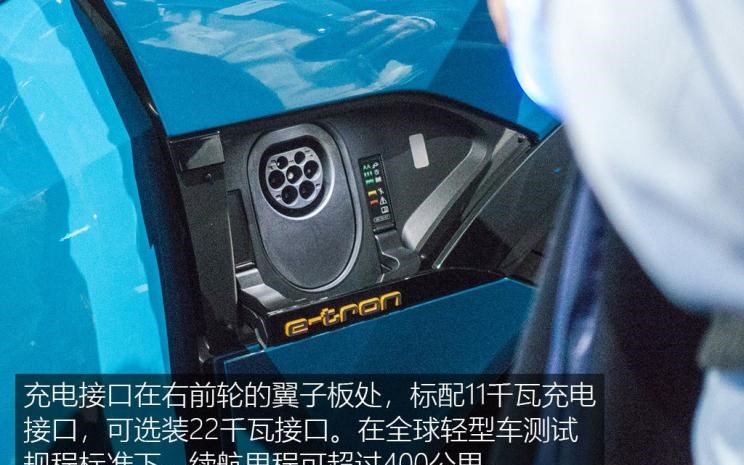  奥迪,奥迪A6L,奥迪Q5L,奥迪A4L,奥迪A5,奥迪Q3,奥迪A6,奥迪A8,奥迪A3,奥迪Q6,奥迪A7L,奥迪Q7,奥迪Q3 Sportback,奥迪R8,奥迪S4,奥迪A4(进口),奥迪Q8,奥迪A6L 插电混动,奥迪RS 7,奥迪Q2L,奥迪A7