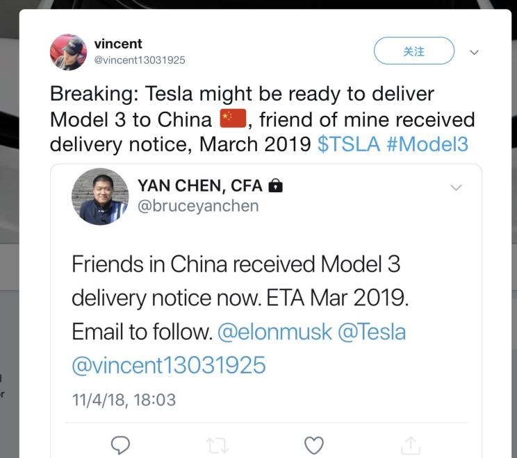  特斯拉,Model Y,Model 3,Model S