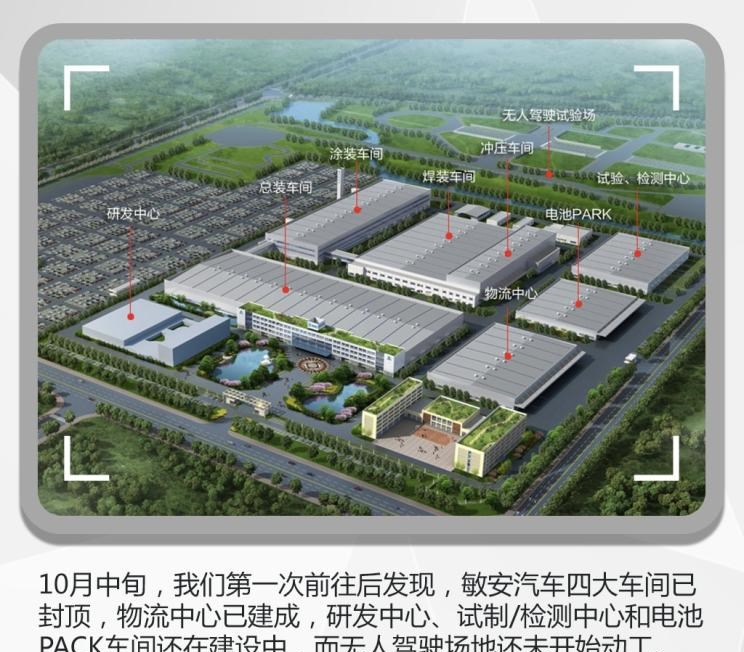  奔驰,奔驰C级,奔驰E级 插电混动,迈巴赫GLS,威霆,奔驰V级,奔驰G级 AMG,奔驰GLC轿跑,奔驰CLA级,奔驰E级(进口),奔驰GLA,奔驰GLS,奔驰G级,奔驰C级(进口),奔驰GLE,奔驰GLB,奔驰A级,奔驰GLC,迈巴赫S级,奔驰S级,奔驰E级,敏安汽车,敏微ET1,大众,途岳,途观L,宝来,迈腾,帕萨特,速腾,途铠,探歌,途锐,探影,Polo,探岳,高尔夫,一汽-大众CC,途昂,揽巡,桑塔纳,凌渡,揽境,朗逸,江淮,骏铃V5,帅铃Q3,康铃J3,江淮T8,星锐,江淮T6,悍途,骏铃V3,恺达X5献礼版,江淮iEVA50,恺达X5,骏铃V6,江淮iEV7,骏铃E3,康铃H3,帅铃Q6,康铃J5,骏铃V8,恺达X6,帅铃Q5,宝马,宝马5系,宝马6系GT,宝马X3(进口),宝马iX3,宝马X4,宝马Z4,宝马5系 插电混动,宝马X2,宝马X6,宝马X7,宝马i3,宝马4系,宝马5系(进口),宝马2系,宝马1系,宝马7系,宝马X3,宝马X5,宝马X1,宝马3系,北京,北京BJ40,北京F40,北京BJ30,北京BJ90,北京BJ80,北京BJ60,奇瑞,艾瑞泽5,瑞虎3x,瑞虎8 PLUS,瑞虎7 PLUS,瑞虎8 PRO,瑞虎8,瑞虎8 PRO DP-i,瑞虎7 PLUS新能源,艾瑞泽GX,艾瑞泽5 GT,瑞虎8 PLUS鲲鹏e+,瑞虎3,欧萌达,瑞虎5x,艾瑞泽5 PLUS,瑞虎9,瑞虎7,艾瑞泽8,丰田,卡罗拉锐放,威兰达,锋兰达,RAV4荣放,汉兰达,卡罗拉,凯美瑞,亚洲狮,一汽丰田bZ3,红杉,丰田C-HR,皇冠,埃尔法,广汽丰田bZ4X,YARiS L 致炫,赛那,皇冠陆放,雷凌,威驰,亚洲龙