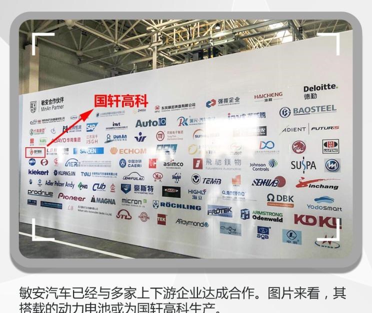  奔驰,奔驰C级,奔驰E级 插电混动,迈巴赫GLS,威霆,奔驰V级,奔驰G级 AMG,奔驰GLC轿跑,奔驰CLA级,奔驰E级(进口),奔驰GLA,奔驰GLS,奔驰G级,奔驰C级(进口),奔驰GLE,奔驰GLB,奔驰A级,奔驰GLC,迈巴赫S级,奔驰S级,奔驰E级,敏安汽车,敏微ET1,大众,途岳,途观L,宝来,迈腾,帕萨特,速腾,途铠,探歌,途锐,探影,Polo,探岳,高尔夫,一汽-大众CC,途昂,揽巡,桑塔纳,凌渡,揽境,朗逸,江淮,骏铃V5,帅铃Q3,康铃J3,江淮T8,星锐,江淮T6,悍途,骏铃V3,恺达X5献礼版,江淮iEVA50,恺达X5,骏铃V6,江淮iEV7,骏铃E3,康铃H3,帅铃Q6,康铃J5,骏铃V8,恺达X6,帅铃Q5,宝马,宝马5系,宝马6系GT,宝马X3(进口),宝马iX3,宝马X4,宝马Z4,宝马5系 插电混动,宝马X2,宝马X6,宝马X7,宝马i3,宝马4系,宝马5系(进口),宝马2系,宝马1系,宝马7系,宝马X3,宝马X5,宝马X1,宝马3系,北京,北京BJ40,北京F40,北京BJ30,北京BJ90,北京BJ80,北京BJ60,奇瑞,艾瑞泽5,瑞虎3x,瑞虎8 PLUS,瑞虎7 PLUS,瑞虎8 PRO,瑞虎8,瑞虎8 PRO DP-i,瑞虎7 PLUS新能源,艾瑞泽GX,艾瑞泽5 GT,瑞虎8 PLUS鲲鹏e+,瑞虎3,欧萌达,瑞虎5x,艾瑞泽5 PLUS,瑞虎9,瑞虎7,艾瑞泽8,丰田,卡罗拉锐放,威兰达,锋兰达,RAV4荣放,汉兰达,卡罗拉,凯美瑞,亚洲狮,一汽丰田bZ3,红杉,丰田C-HR,皇冠,埃尔法,广汽丰田bZ4X,YARiS L 致炫,赛那,皇冠陆放,雷凌,威驰,亚洲龙