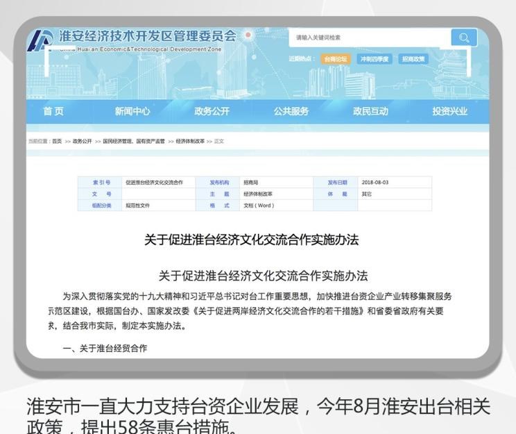  奔驰,奔驰C级,奔驰E级 插电混动,迈巴赫GLS,威霆,奔驰V级,奔驰G级 AMG,奔驰GLC轿跑,奔驰CLA级,奔驰E级(进口),奔驰GLA,奔驰GLS,奔驰G级,奔驰C级(进口),奔驰GLE,奔驰GLB,奔驰A级,奔驰GLC,迈巴赫S级,奔驰S级,奔驰E级,敏安汽车,敏微ET1,大众,途岳,途观L,宝来,迈腾,帕萨特,速腾,途铠,探歌,途锐,探影,Polo,探岳,高尔夫,一汽-大众CC,途昂,揽巡,桑塔纳,凌渡,揽境,朗逸,江淮,骏铃V5,帅铃Q3,康铃J3,江淮T8,星锐,江淮T6,悍途,骏铃V3,恺达X5献礼版,江淮iEVA50,恺达X5,骏铃V6,江淮iEV7,骏铃E3,康铃H3,帅铃Q6,康铃J5,骏铃V8,恺达X6,帅铃Q5,宝马,宝马5系,宝马6系GT,宝马X3(进口),宝马iX3,宝马X4,宝马Z4,宝马5系 插电混动,宝马X2,宝马X6,宝马X7,宝马i3,宝马4系,宝马5系(进口),宝马2系,宝马1系,宝马7系,宝马X3,宝马X5,宝马X1,宝马3系,北京,北京BJ40,北京F40,北京BJ30,北京BJ90,北京BJ80,北京BJ60,奇瑞,艾瑞泽5,瑞虎3x,瑞虎8 PLUS,瑞虎7 PLUS,瑞虎8 PRO,瑞虎8,瑞虎8 PRO DP-i,瑞虎7 PLUS新能源,艾瑞泽GX,艾瑞泽5 GT,瑞虎8 PLUS鲲鹏e+,瑞虎3,欧萌达,瑞虎5x,艾瑞泽5 PLUS,瑞虎9,瑞虎7,艾瑞泽8,丰田,卡罗拉锐放,威兰达,锋兰达,RAV4荣放,汉兰达,卡罗拉,凯美瑞,亚洲狮,一汽丰田bZ3,红杉,丰田C-HR,皇冠,埃尔法,广汽丰田bZ4X,YARiS L 致炫,赛那,皇冠陆放,雷凌,威驰,亚洲龙